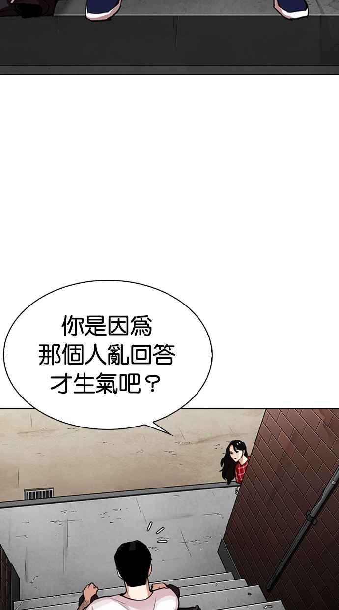 第200页