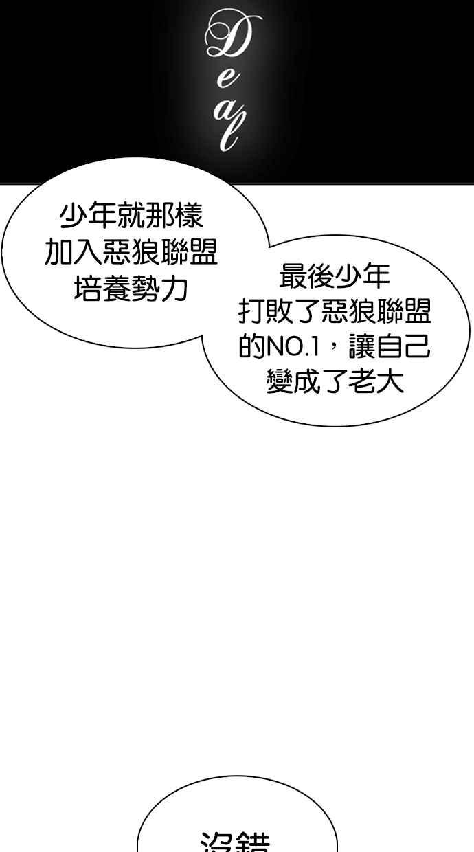 第220页