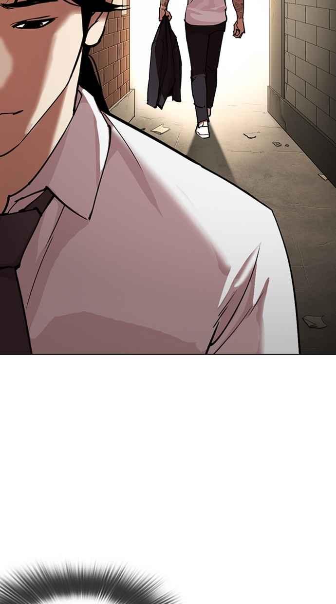 第248页