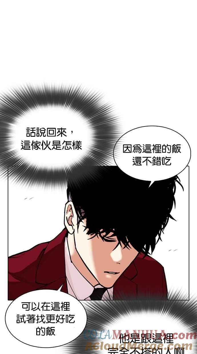 第274页