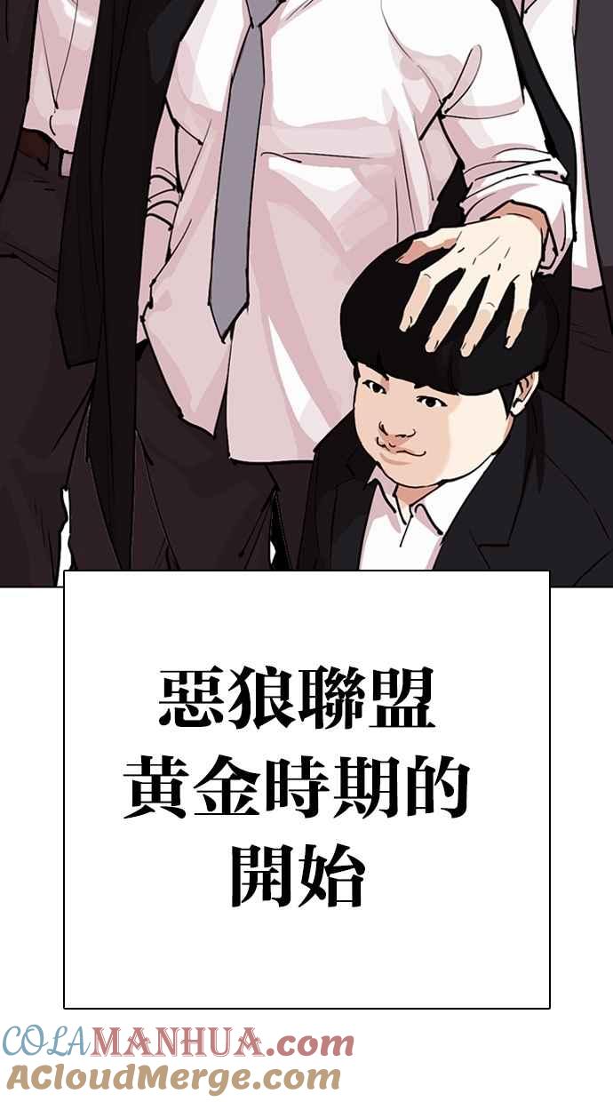 第282页