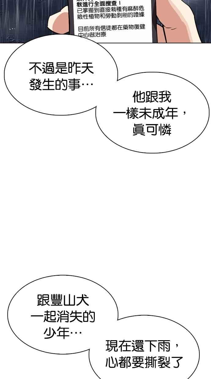 第296页