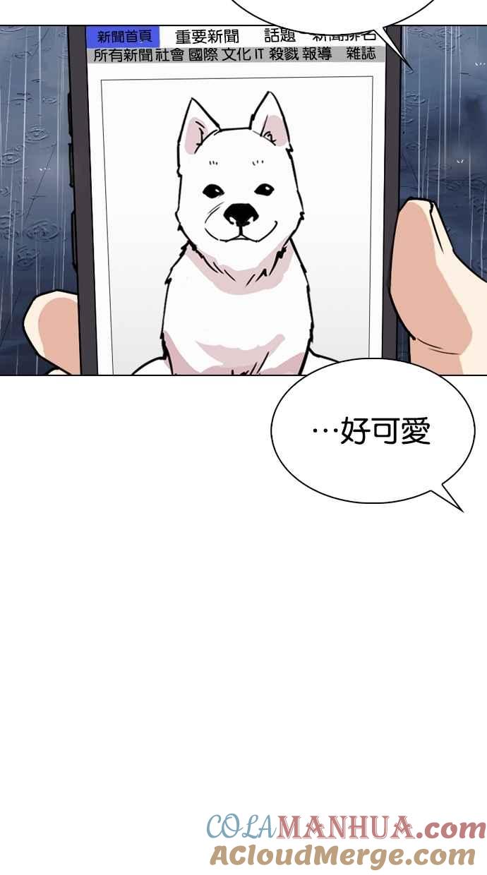 第298页