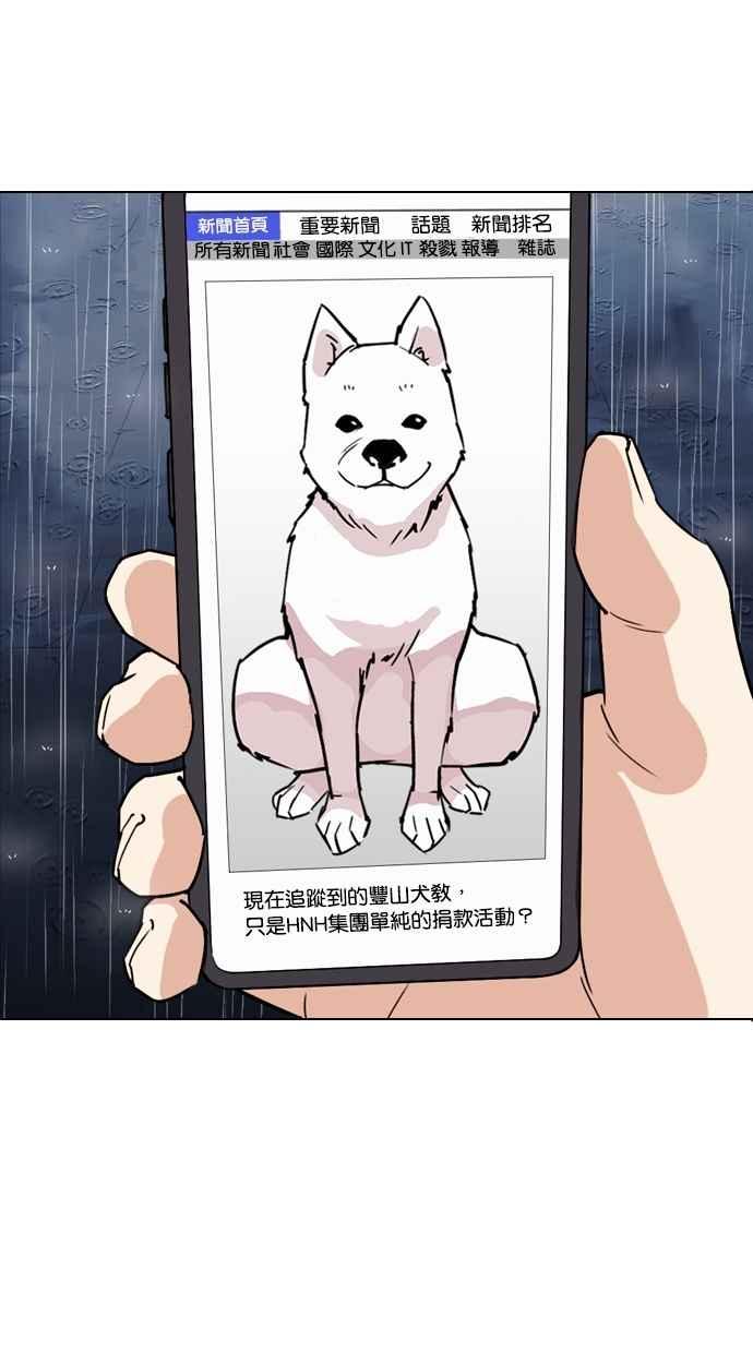 第302页