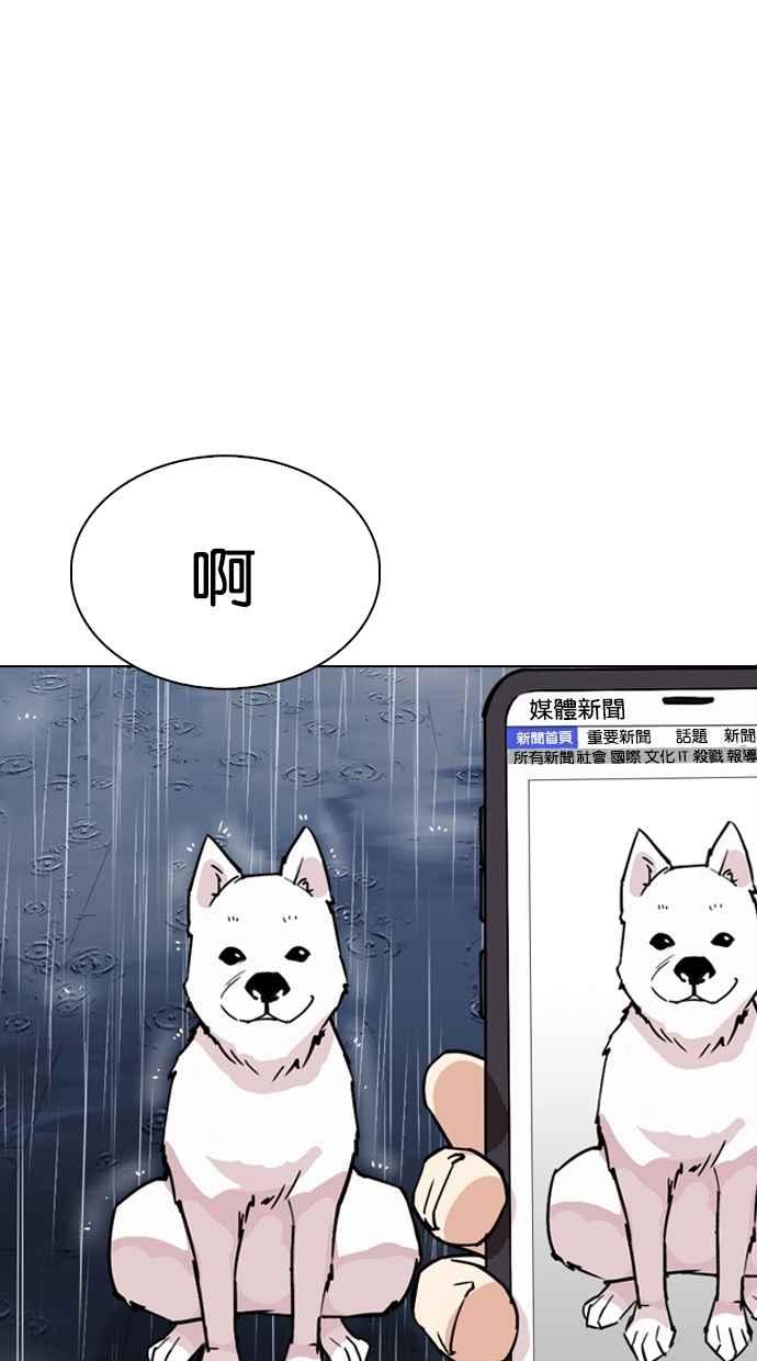 第304页