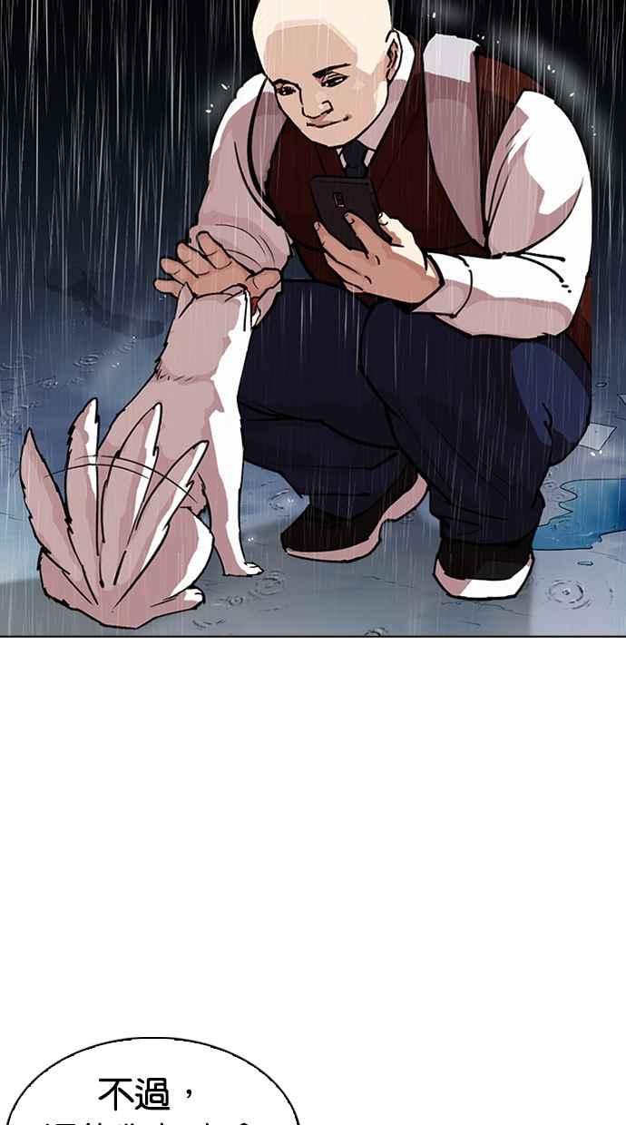 第308页
