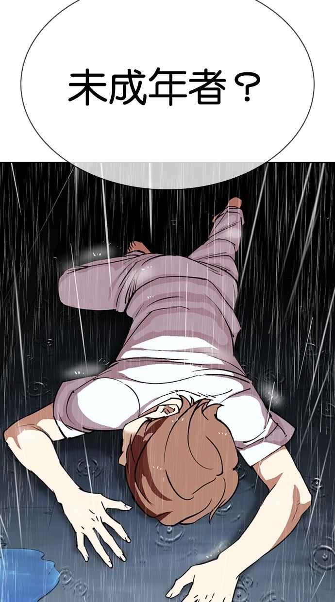 第316页