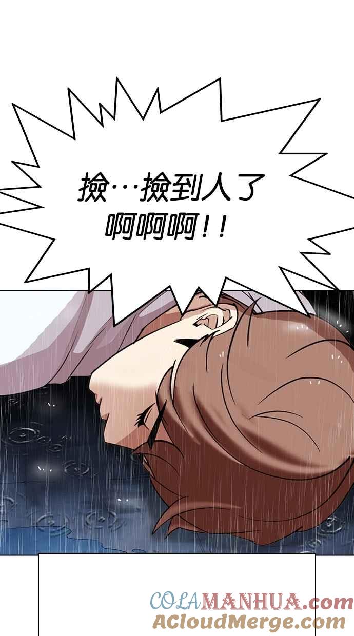 第322页