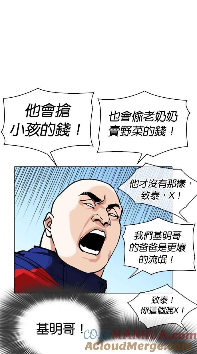 第130页