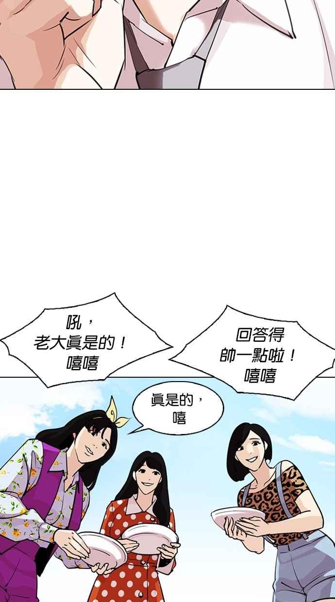 第150页