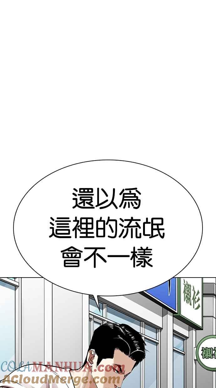 第154页