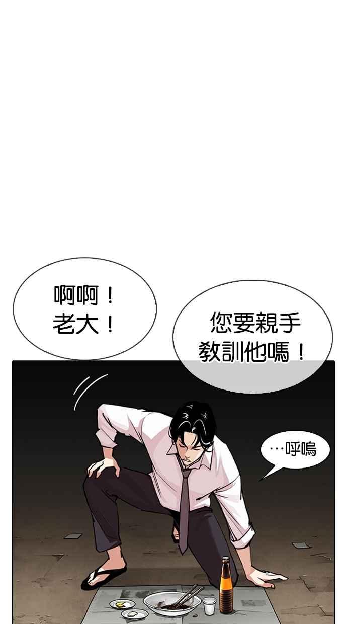 第160页