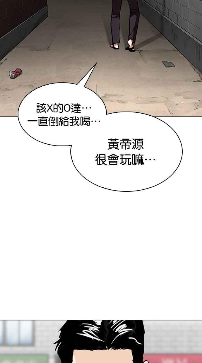第164页