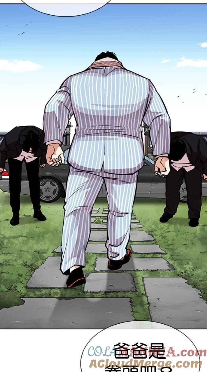第178页