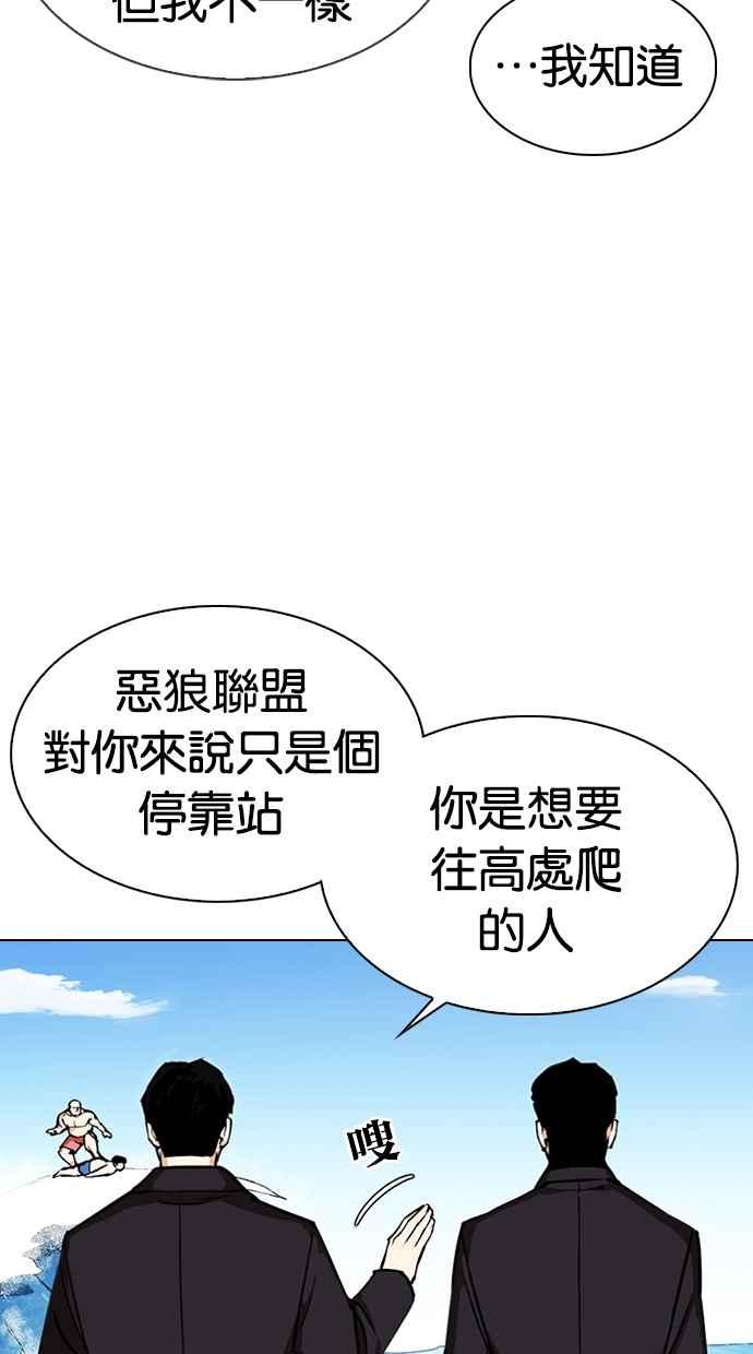 第200页