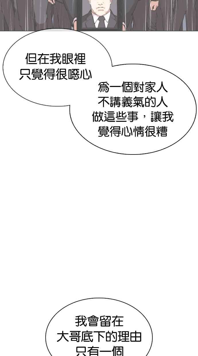 第224页