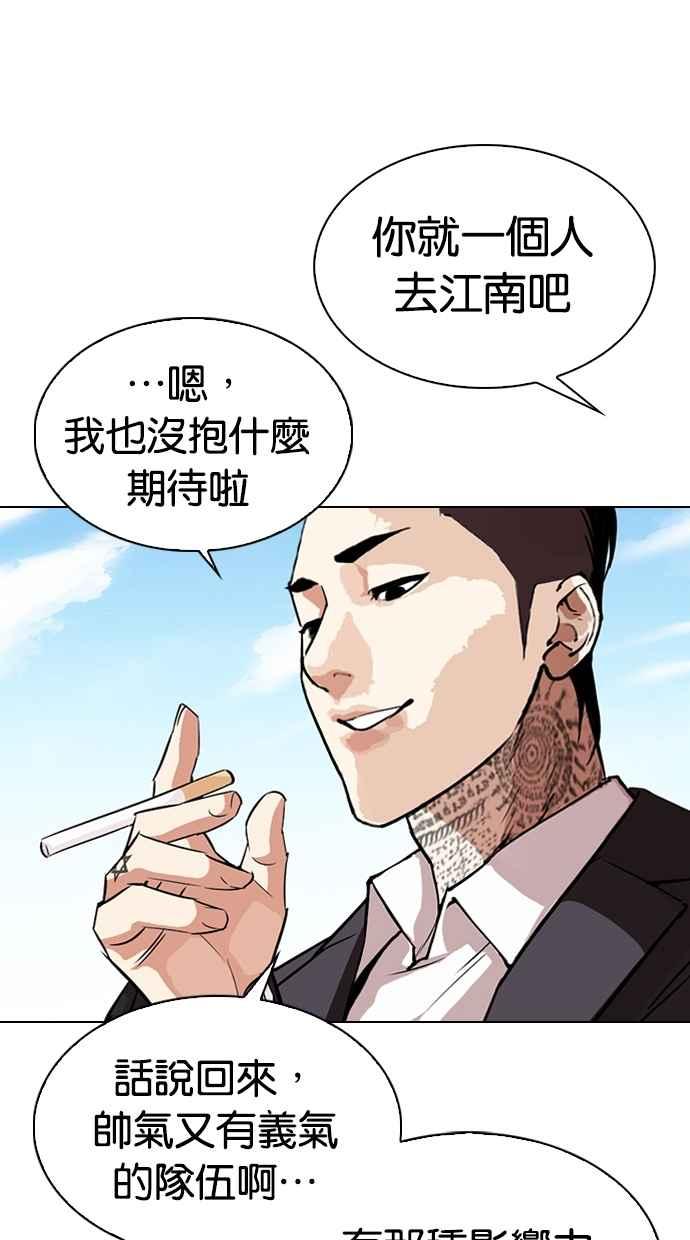第230页