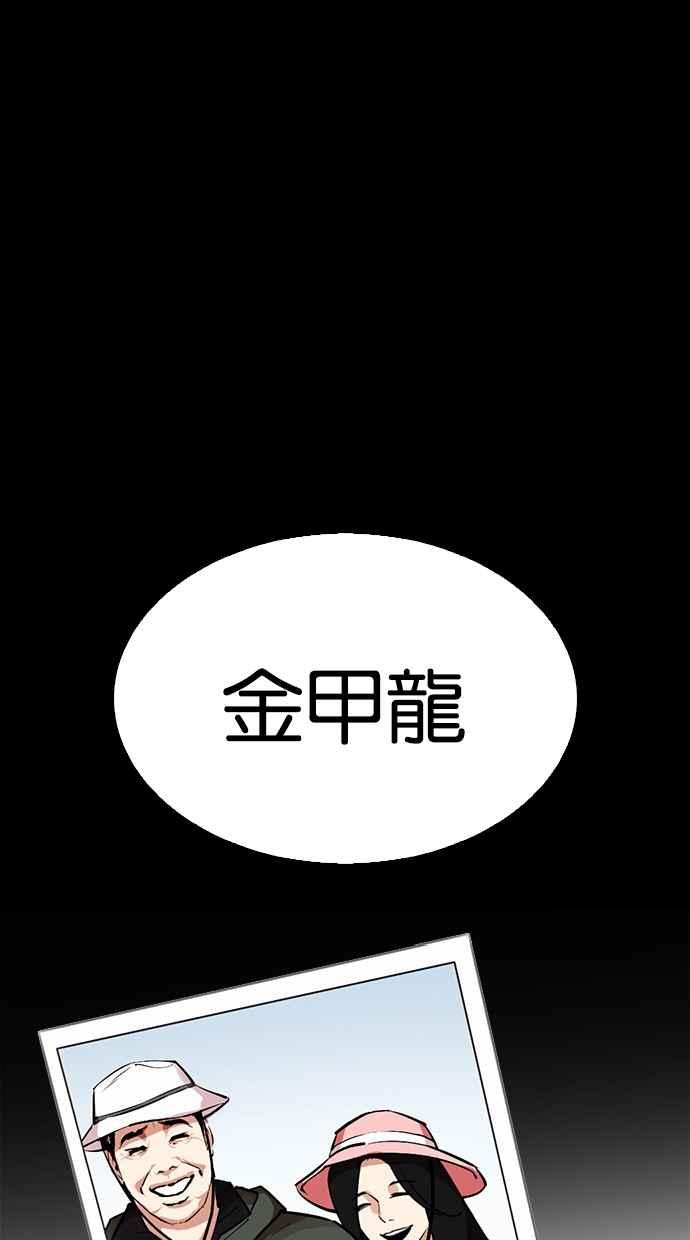 第248页