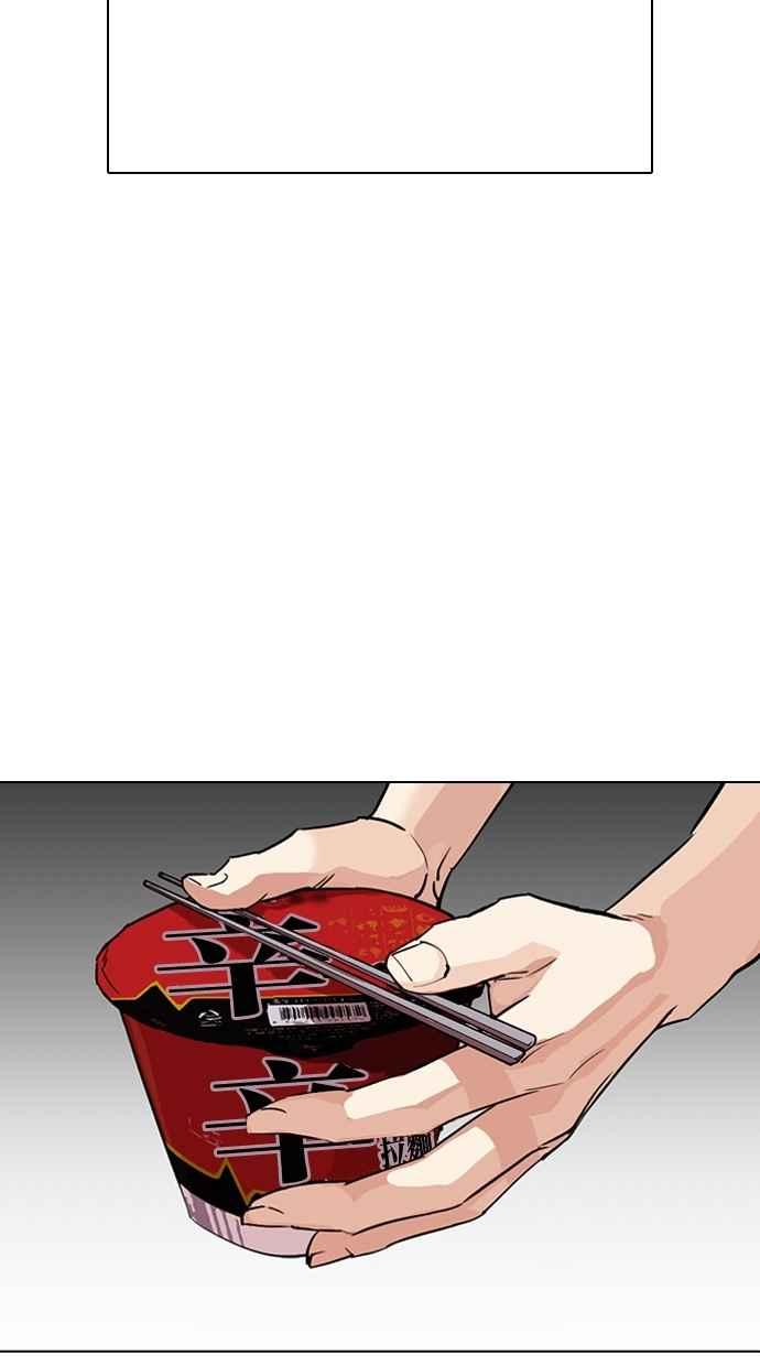 第272页