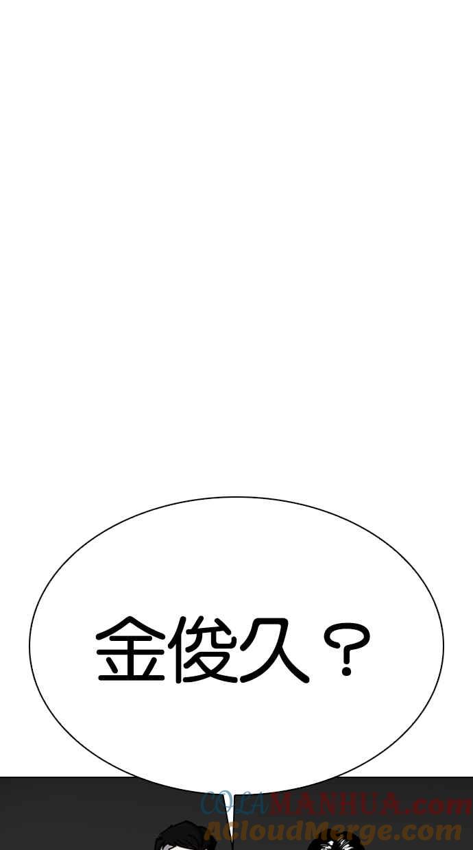 第274页