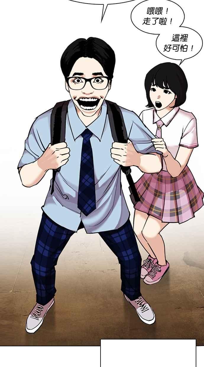 第140页
