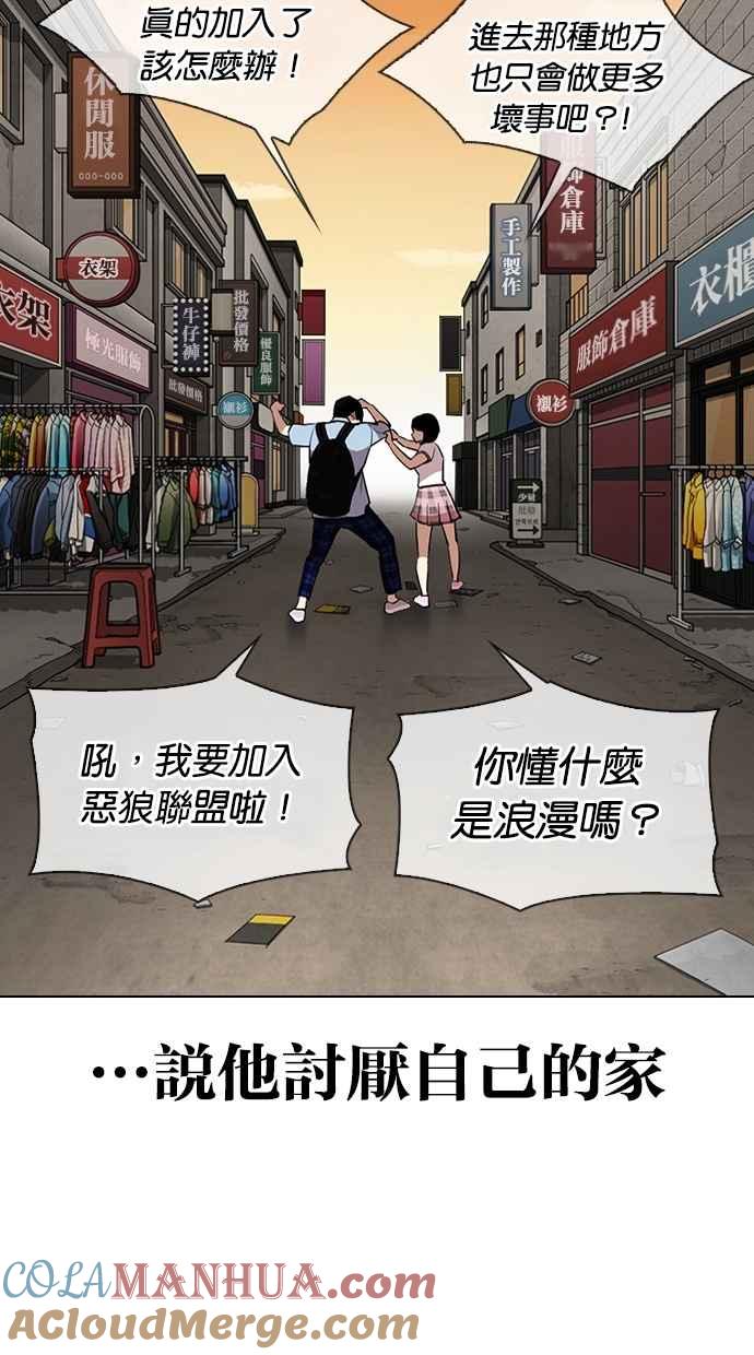 第154页