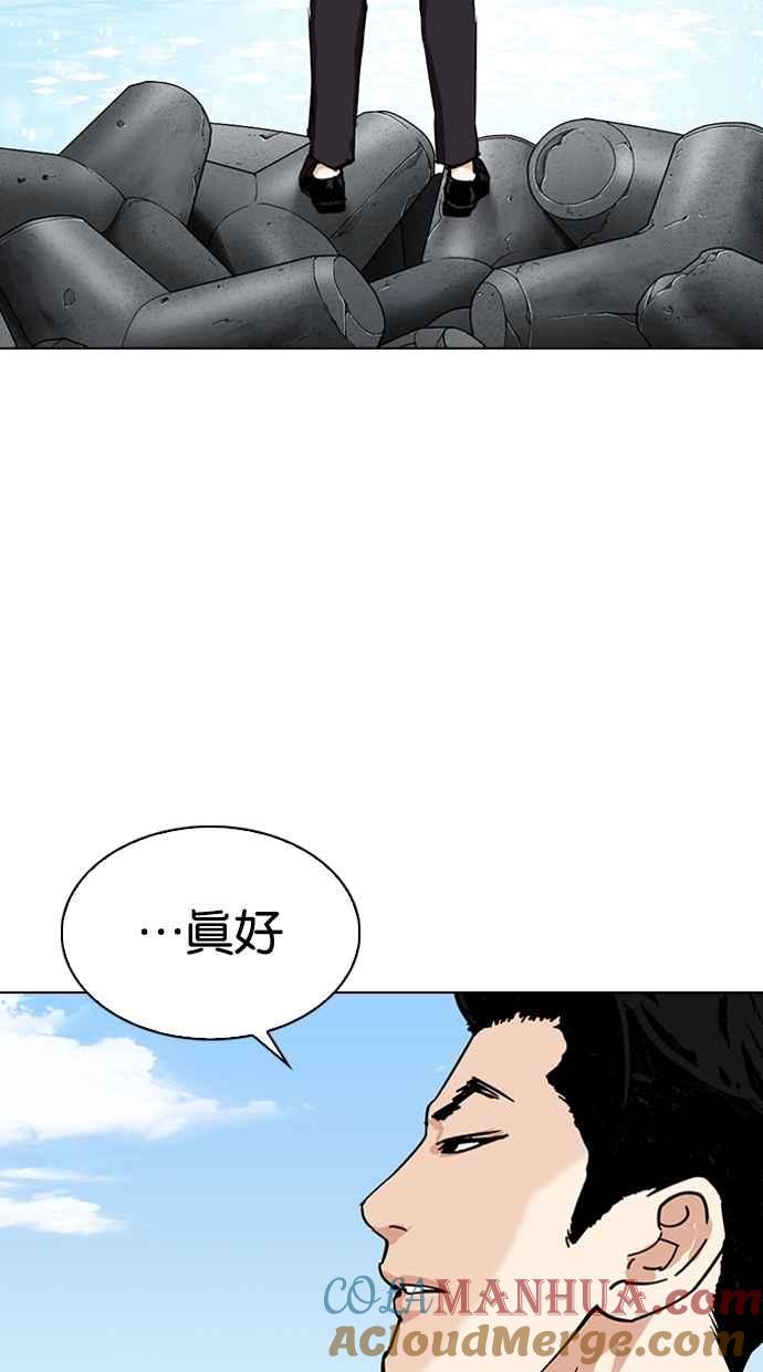 第186页