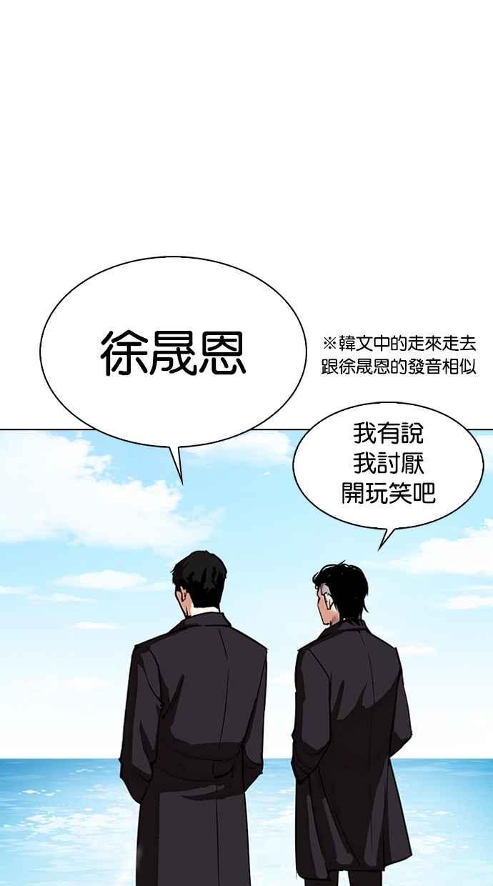 第190页