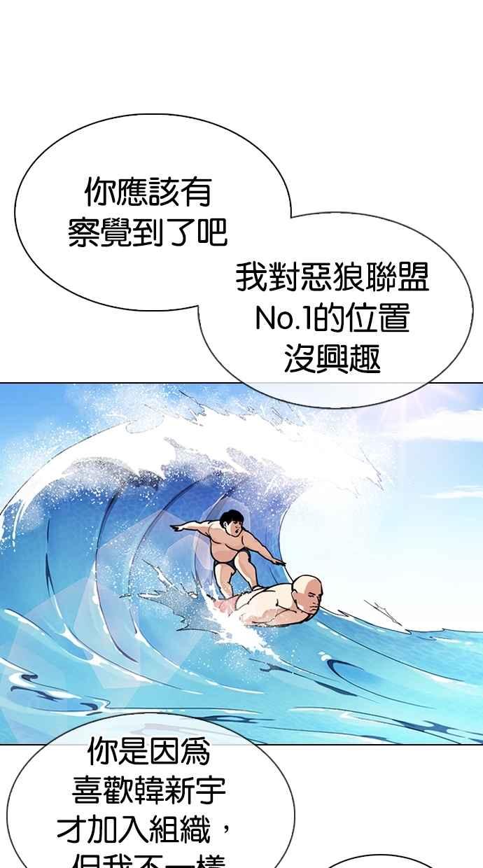 第198页