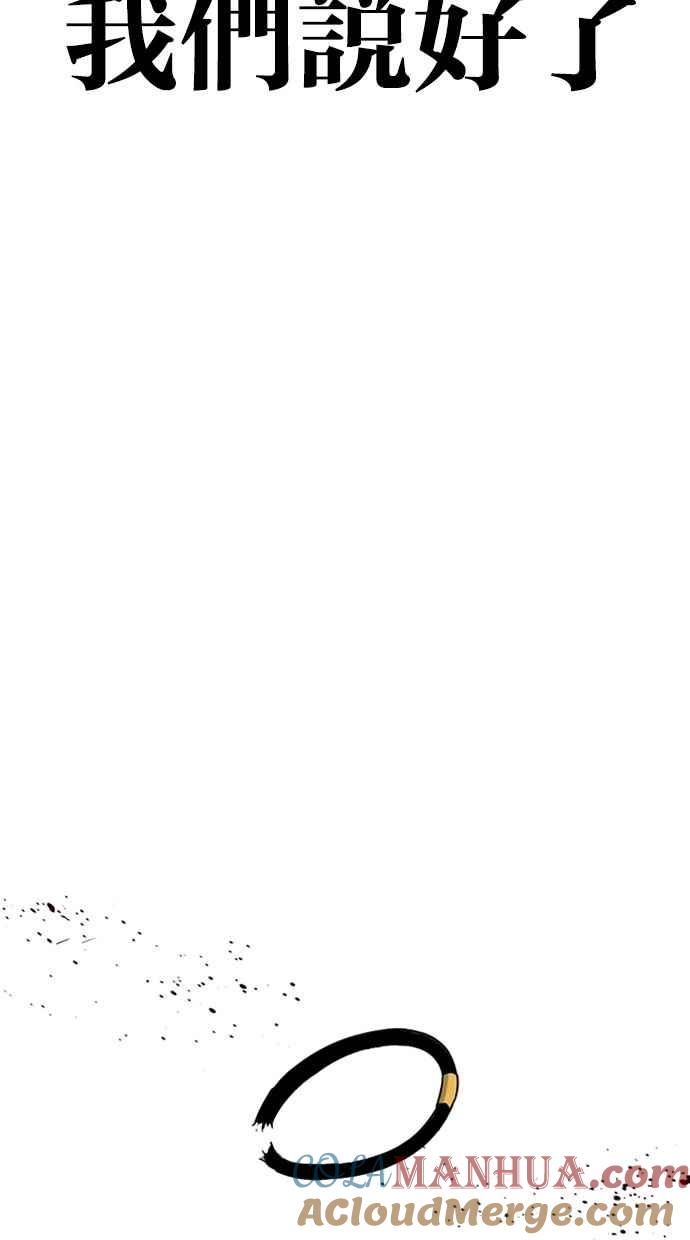 第274页