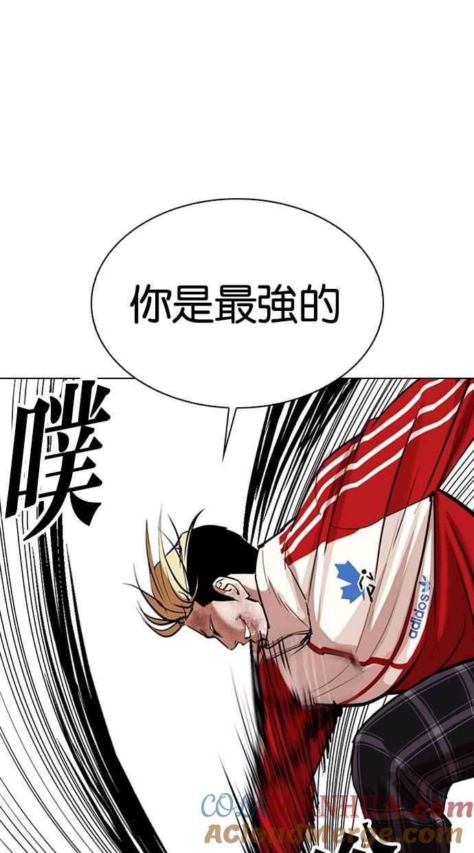 第298页