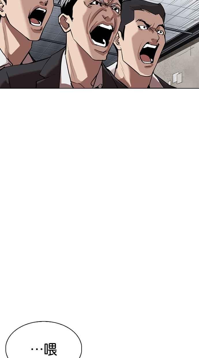 第302页