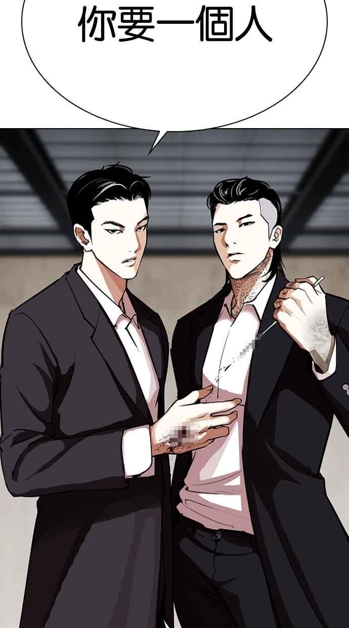 第316页