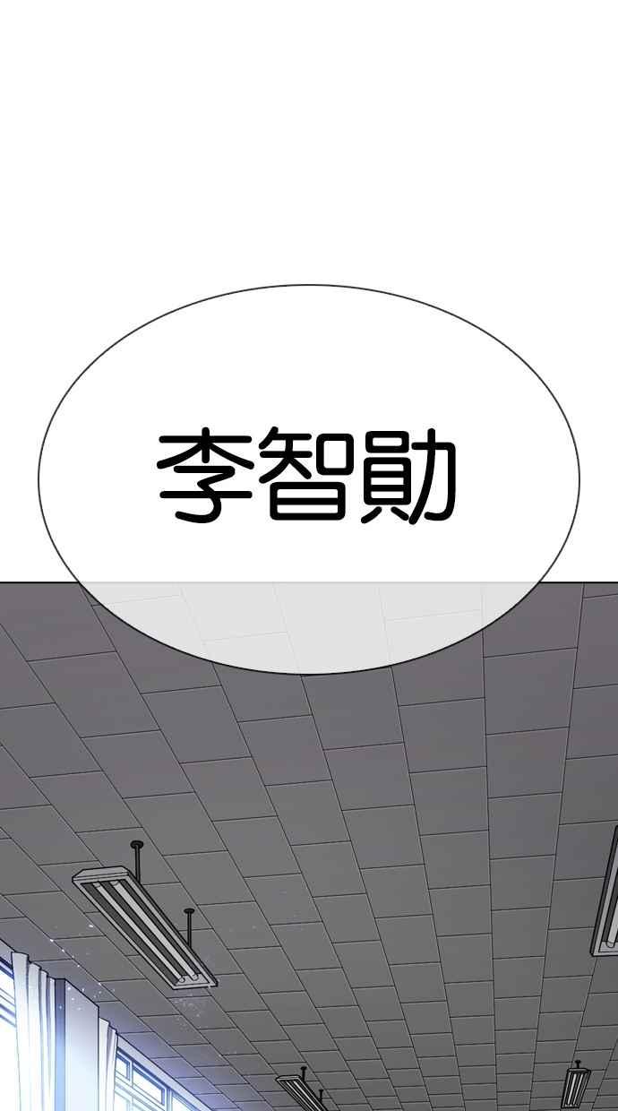 第332页