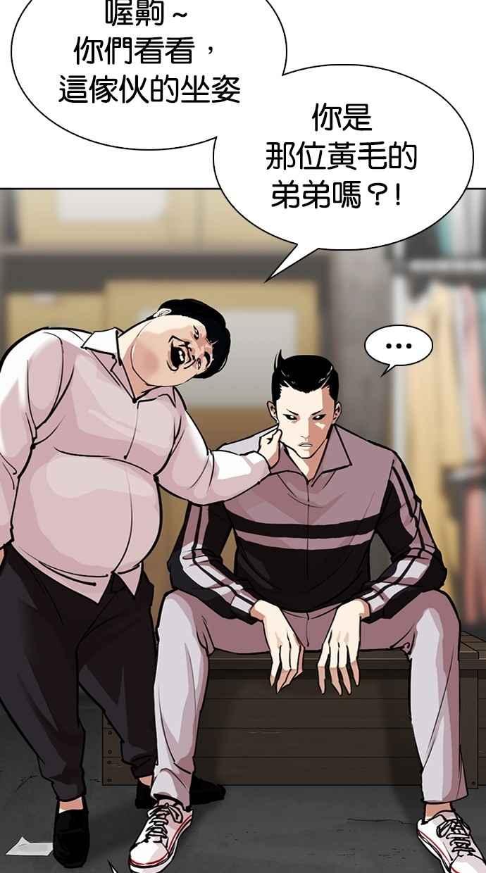 第140页