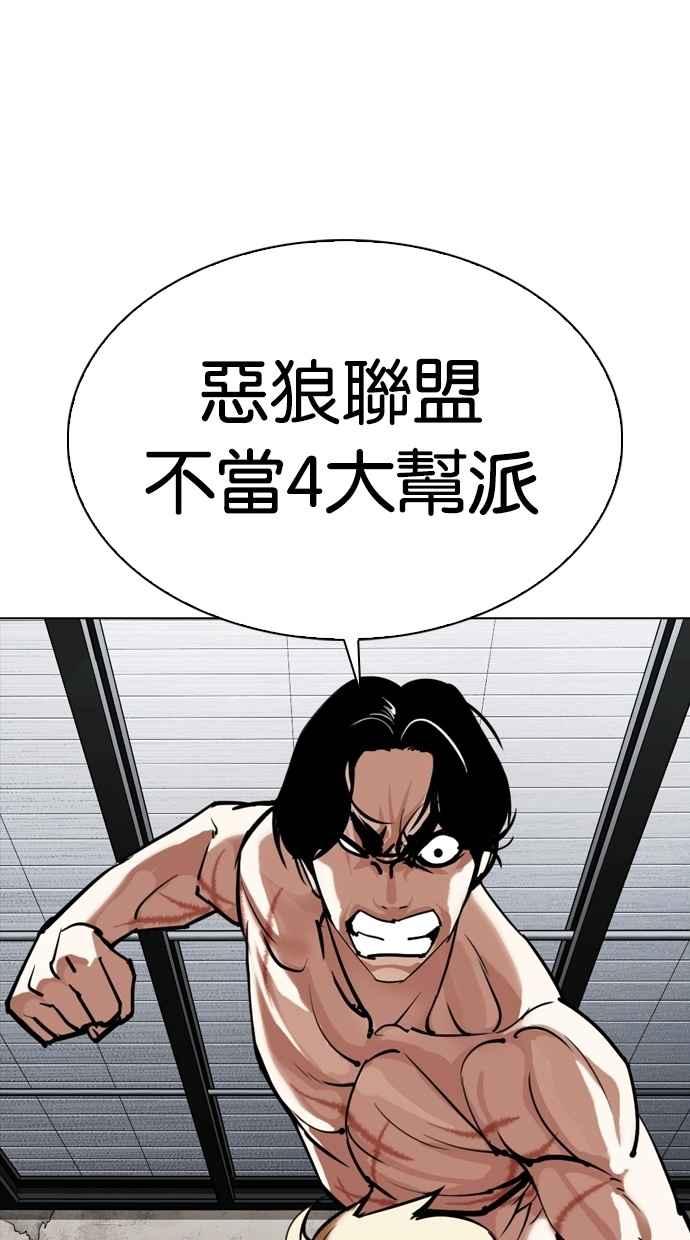 第160页
