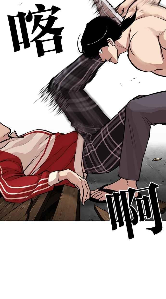 第164页