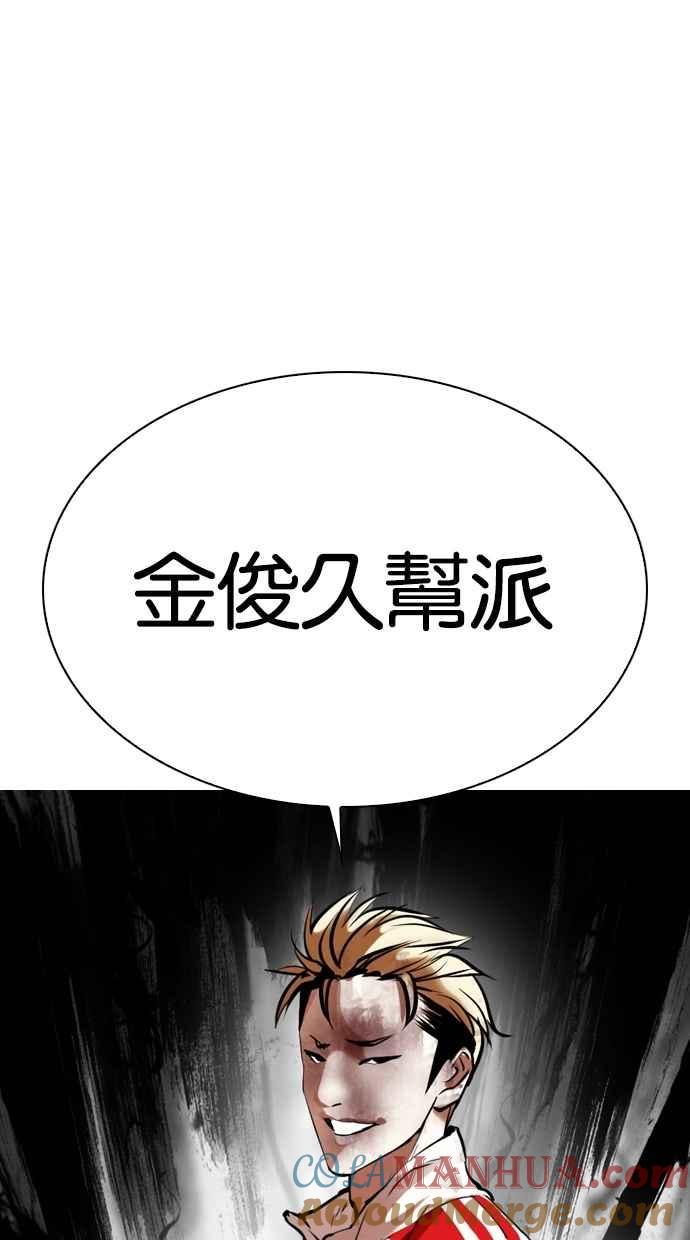 第186页