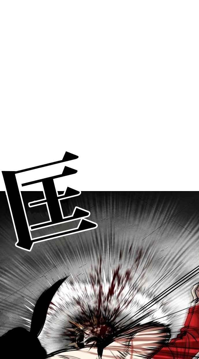 第190页