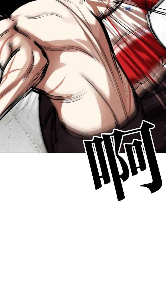 第192页