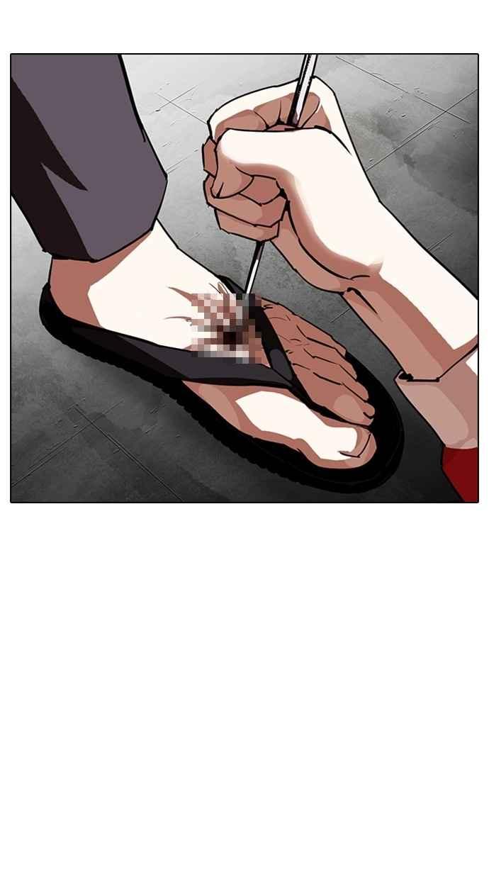 第196页