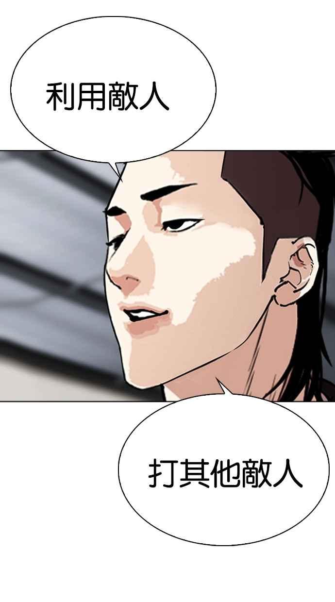 第272页
