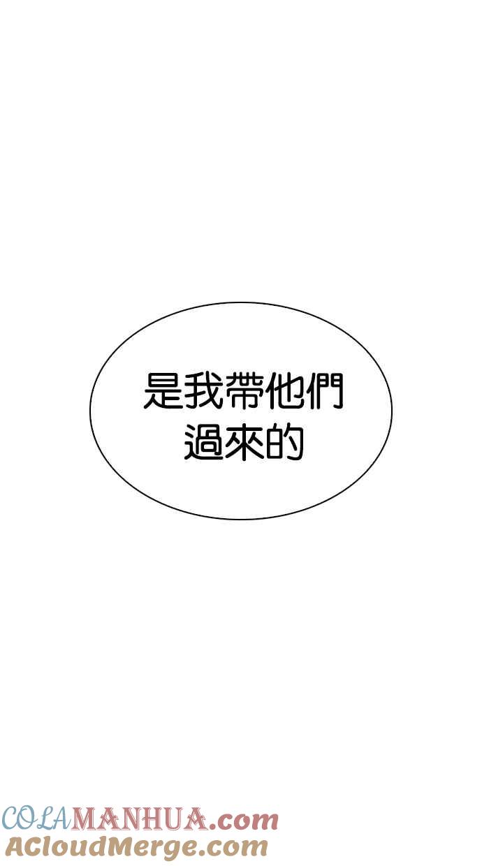 第274页