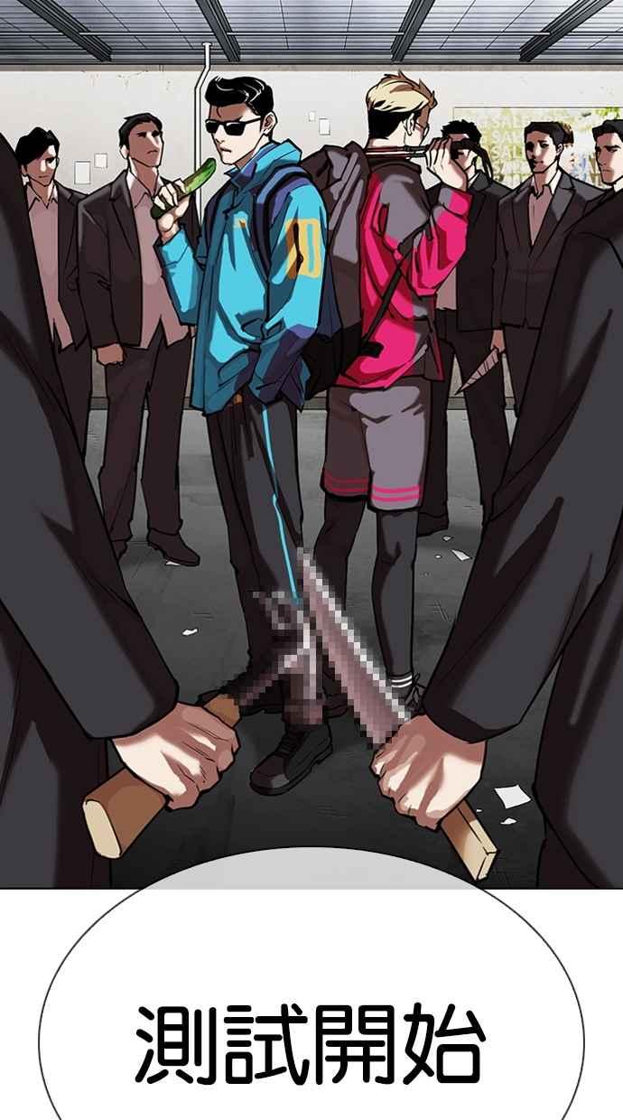 第294页