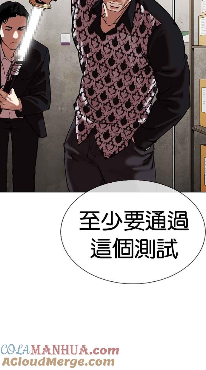 第298页