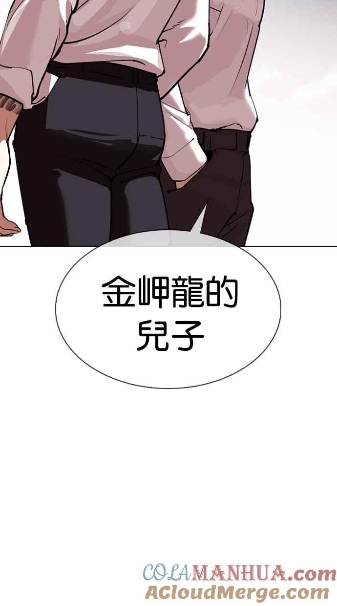 第170页