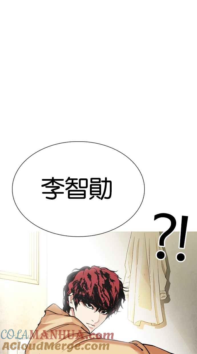 第274页