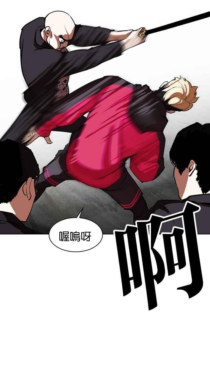 第128页