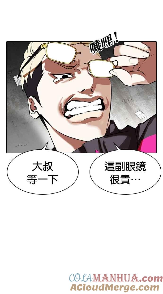 第130页