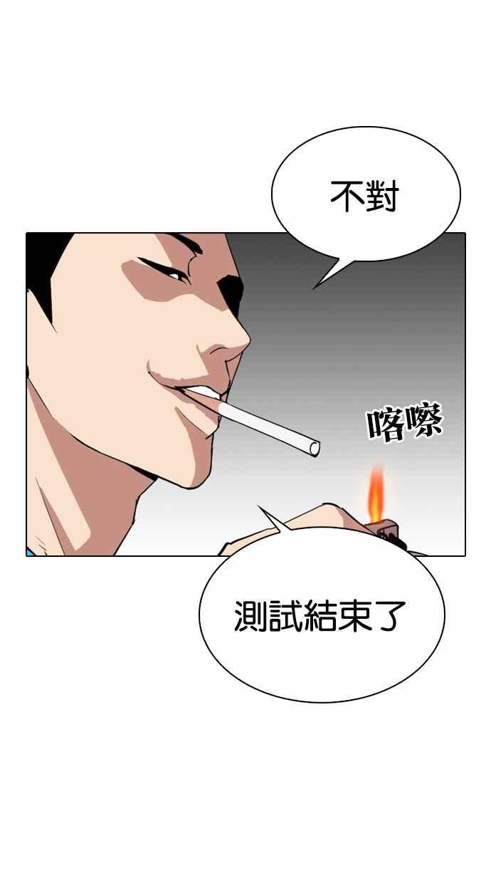 第174页